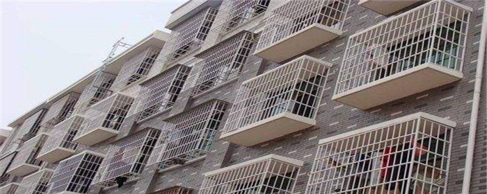 购房按揭贷款多久能批下来