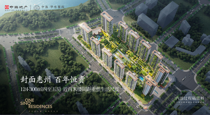 北京买房有哪些税费?2026购房税费全指南与新变化!-北京楼盘网