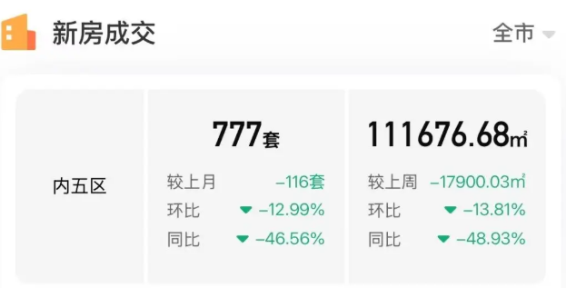 0947129938361.png 6.png