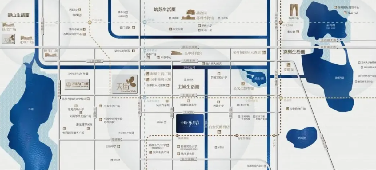 苏州首个公证摇号新盘登场!中铁咏月台3.28首开