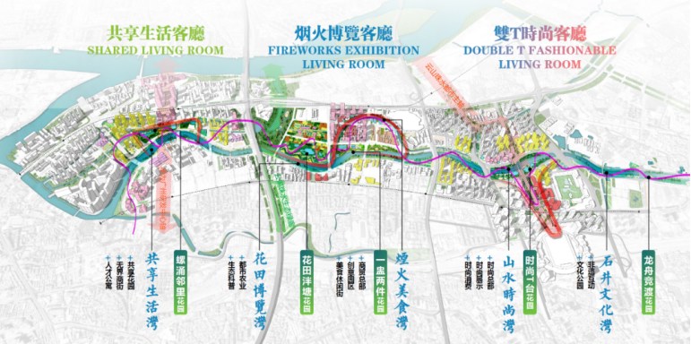 黄埔改善红盘实测：长岭雅居，凭什么拿下科学城外溢客群？-广州楼盘网