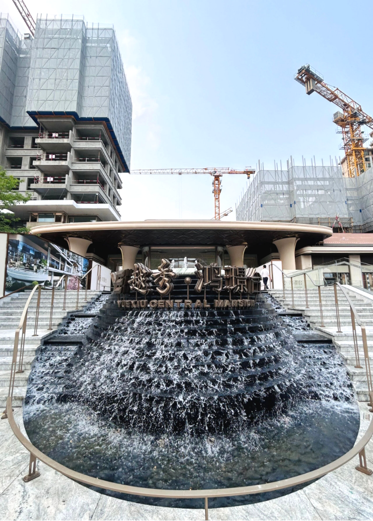 大石总价300万享豪宅同款会所，番禺改善买房