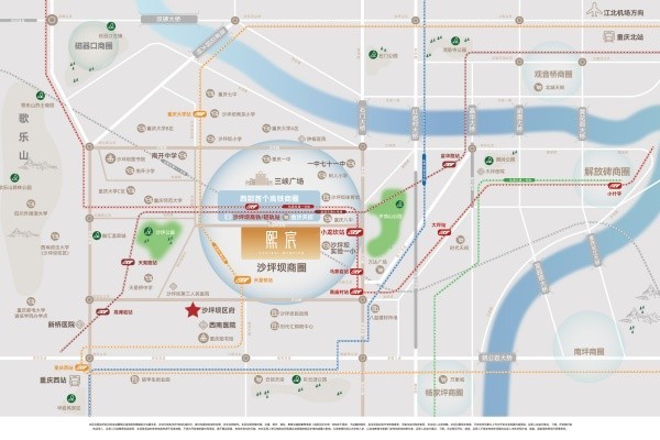 华侨城熙宸交付是什么时候,华侨城熙宸 watermark (2).jpg