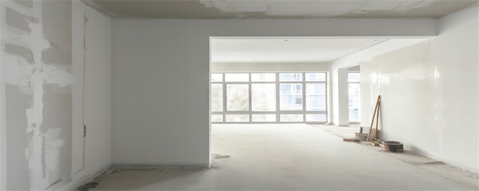 毛坯房交房墙面地面该怎么验收