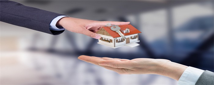 廉租房产权登记信息怎么查询