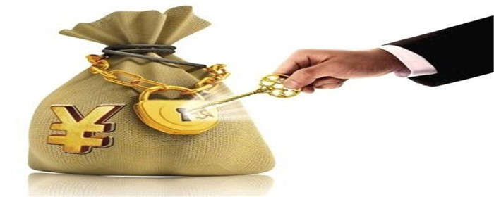 房子的完税证明是什么意思