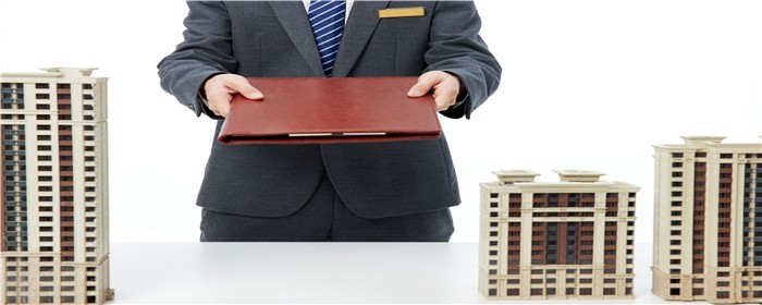 办理房产证交完税后几天拿房产证