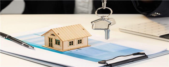 不动产权证是永久的吗