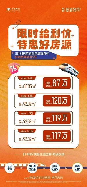 1133238993577.jpg 微信图片_2026-05-14_113204_850.jpg