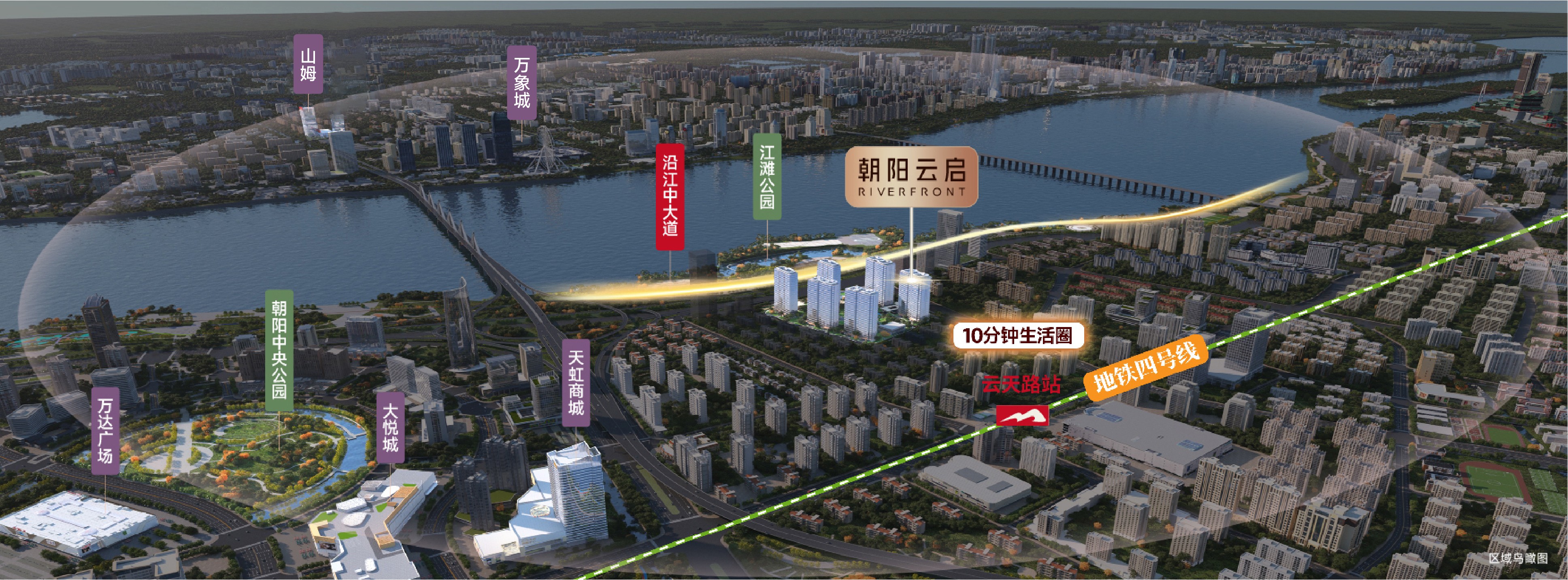 邦泰观潮起新品动态更新 朝阳新城纯改善大平层户型正式面世-南昌楼盘网