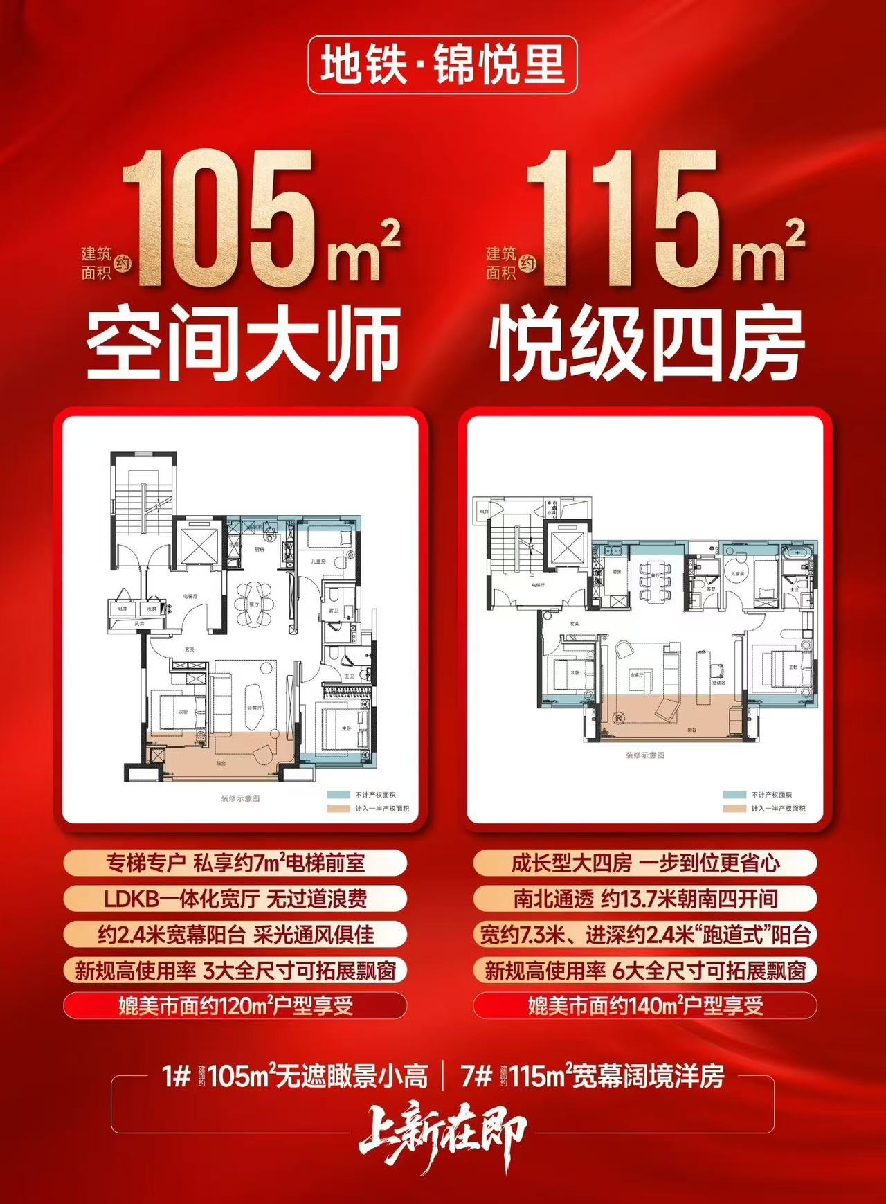 0928547721165.png image.png