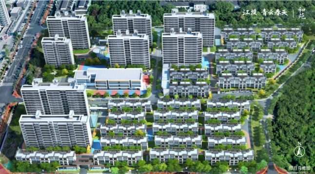 江投青云春天和苑值不值得买？现房洋房特价清盘、单价7595元/㎡起