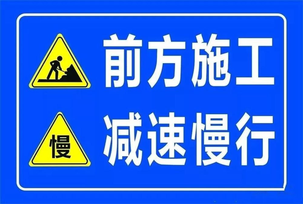 沈阳人注意!这个区也宣布路内停车开始收费!