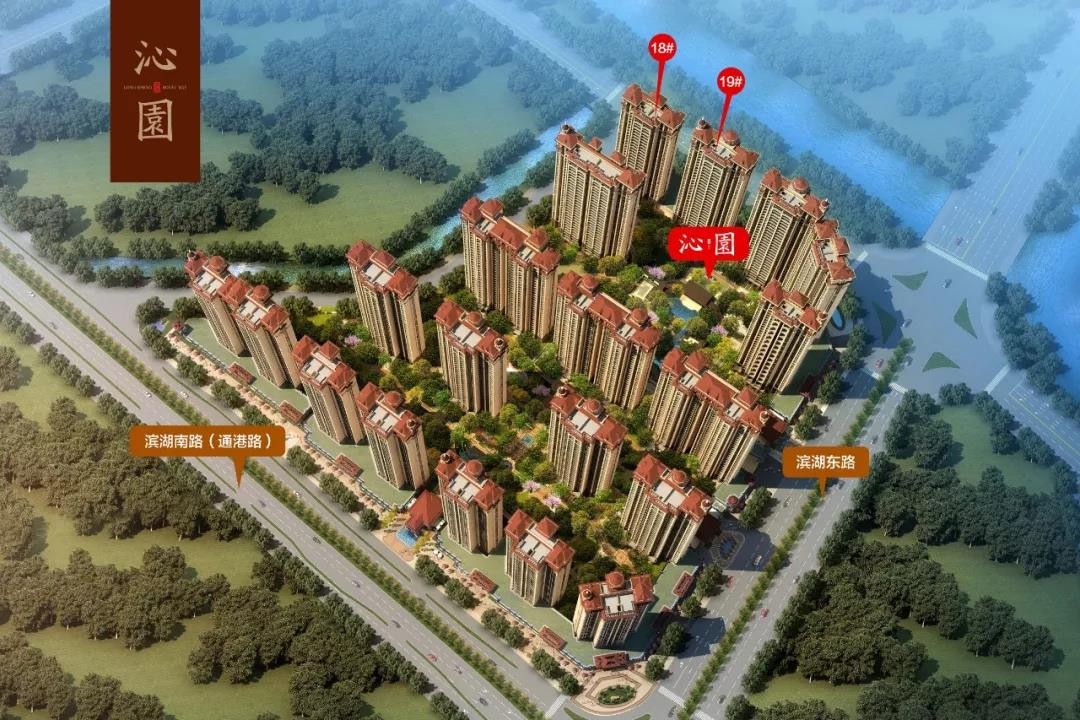 中南滨江铭悦：风起云涌的泉州人居板块变迁，南江滨永远是万众瞩目的一个-泉州楼盘网
