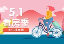 巴中装修：11种创意壁纸贴法，既不花钱，又有创造力，赶紧GET起来~