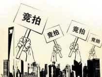 大连市内四区又有10宗新地亮相 看看有你关注的没