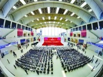 5月15日山东最大国际会展中心正式竣工投入使用