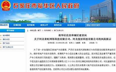 数字化时代的企业门户:官网制作的重要性与趋势