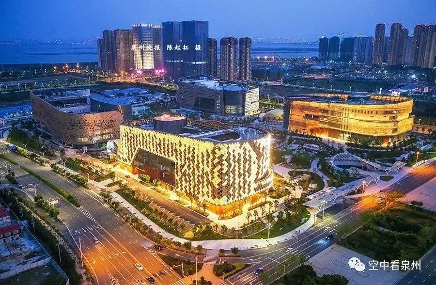 6.19早报丨总投资约40亿！泉州8项目签约丰泽，涉及大型体育园、文旅项目、电竞产业园！