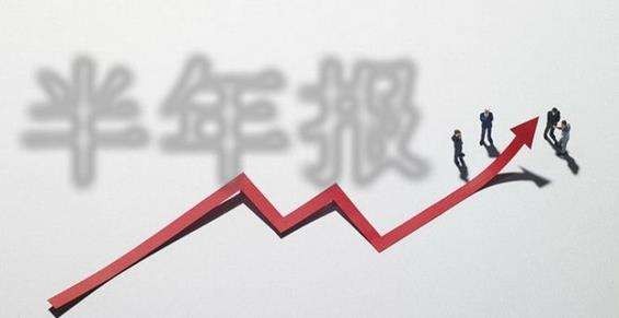 7.1早报丨最新！2019年大泉州楼市半年报出炉！