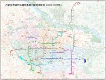 双双叕叕 石家庄的地铁最新规划图公示来啦！原来4、5、6号线是这样的