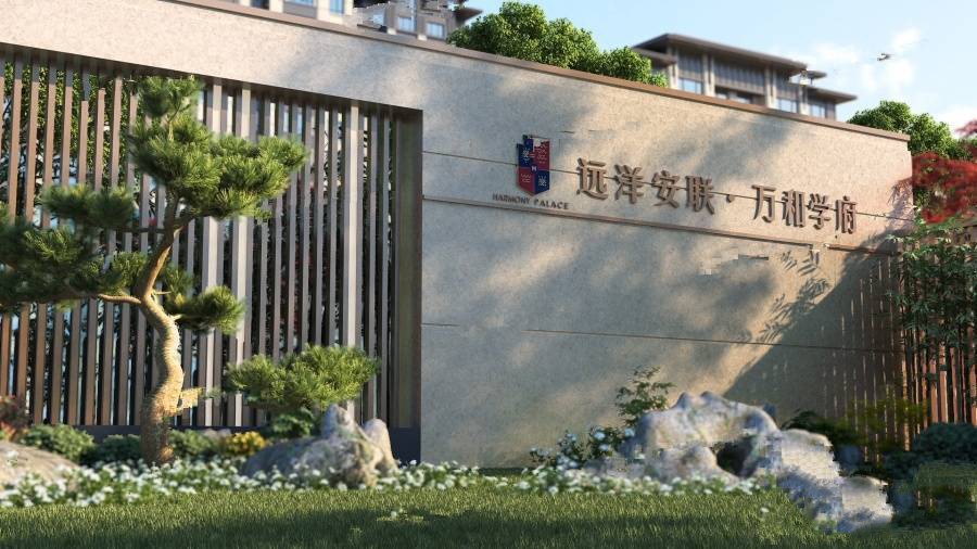 明瀚花香城工程进展如何?