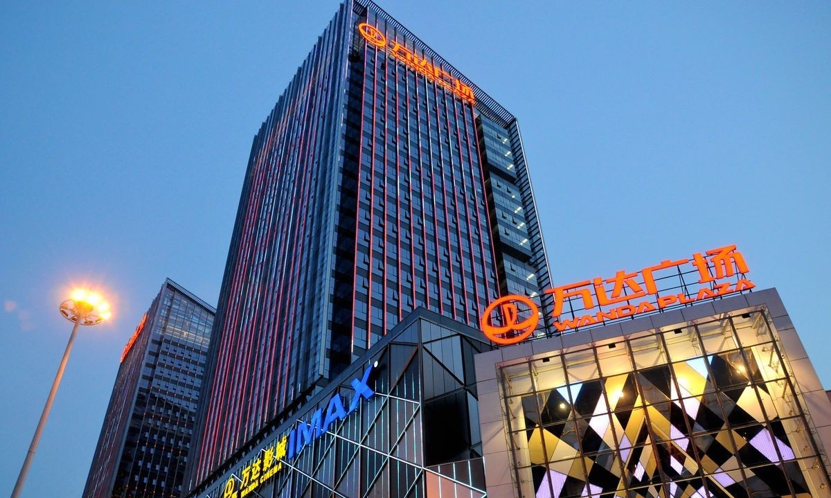 曲靖楼市 行业动态                                           万达