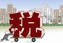 楼市再出新规，11月1日执行，租房再也不担心