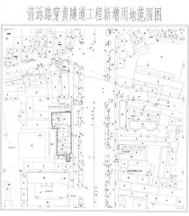 济泺路穿黄隧道工程新增用地项目房屋征收范围确定！