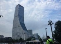 四川省获批国家数字经济创新发展试验区
