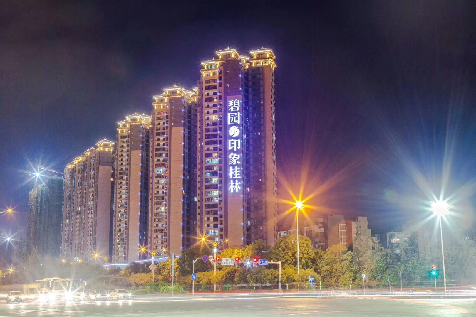 【灵川土拍】桂林灵川县城新区再传大动作!