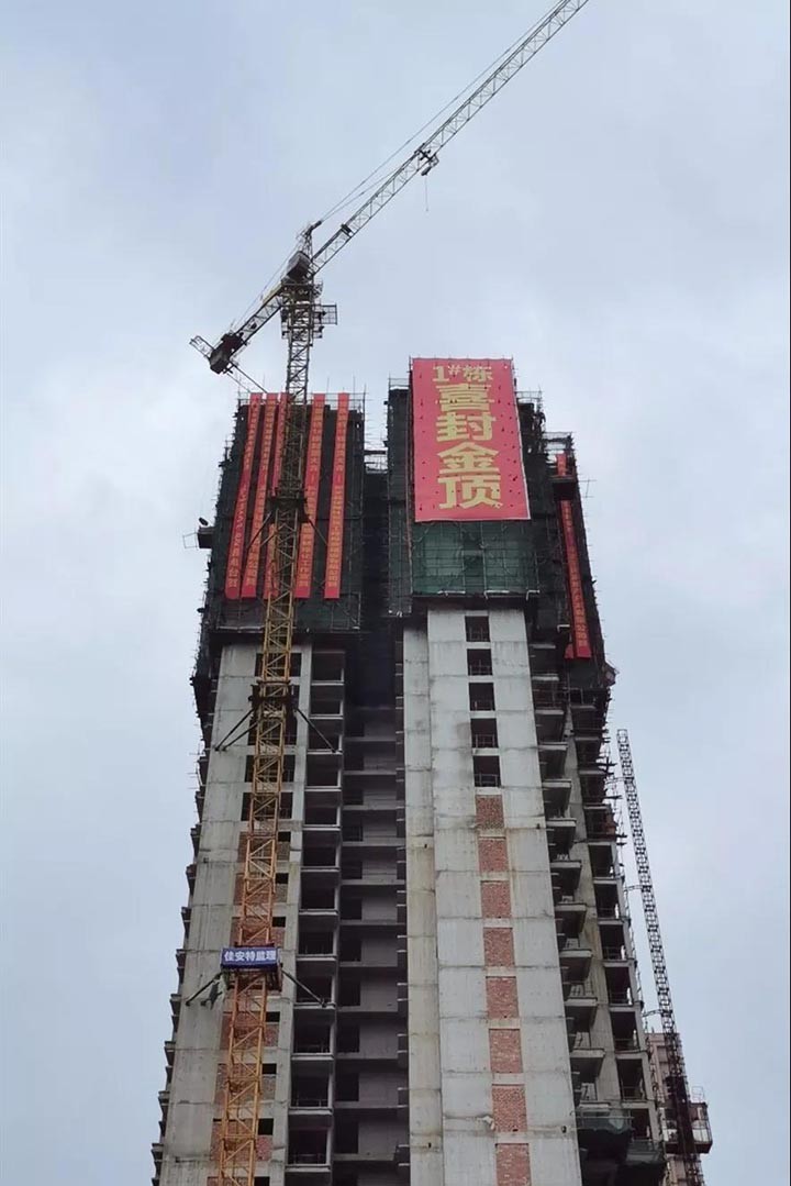 麻阳万城华府64#花园洋房准现房载誉加推!-怀化楼盘网