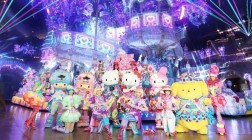 三亚海棠湾一地块挂牌出让 拟用于建设Hello Kitty主题乐园