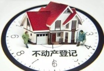 江城区税务局推动税费征缴“一窗通办”受理业务