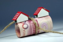 淄博贷款买房有补贴吗？购房补贴有多少？