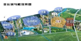 实探10岁的广州亚运城！新房、二手谁更便宜？
