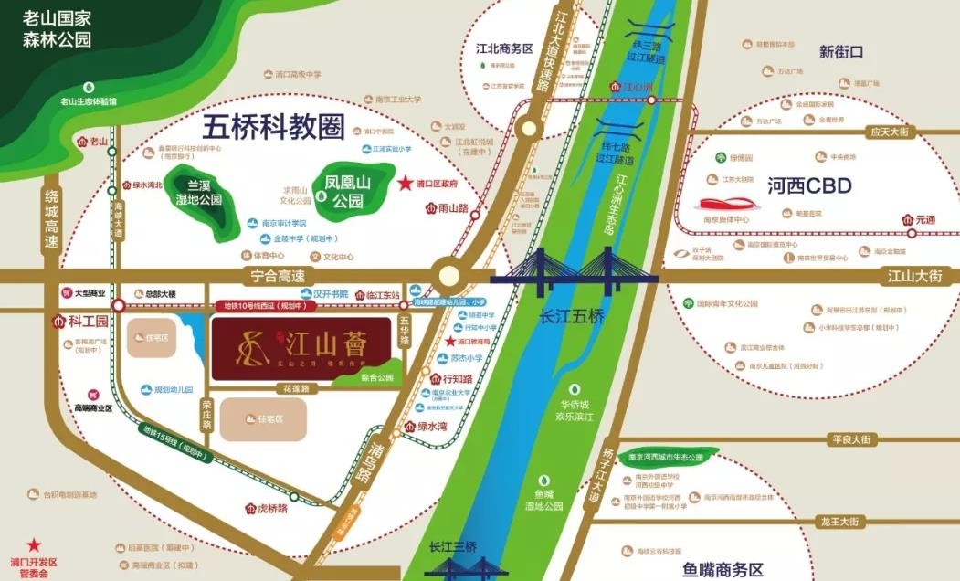 南京保利金地湖光晨樾交通如何?南京保利金地湖光晨樾交通简述-南京楼盘网
