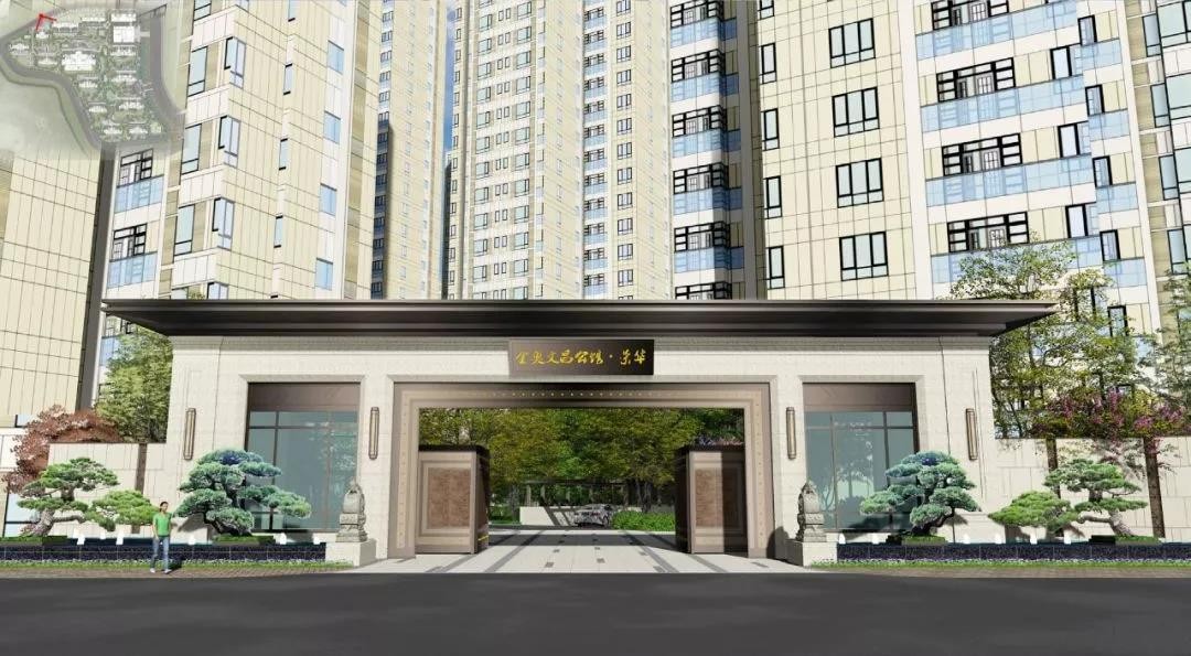 金奥文昌公馆领2栋销许,预计12月30日开盘!