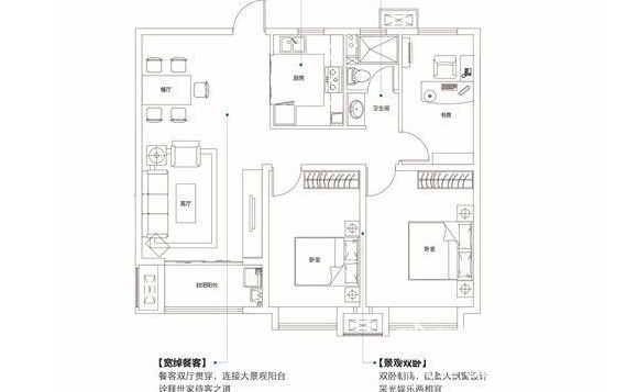 城发·凤凰城4栋高层喜获预售证，528套住宅入市！