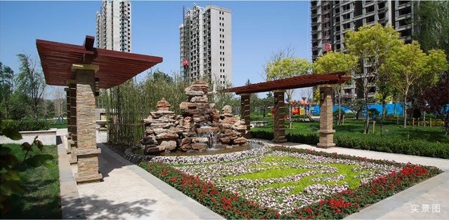 固安金海滨河城怎么样