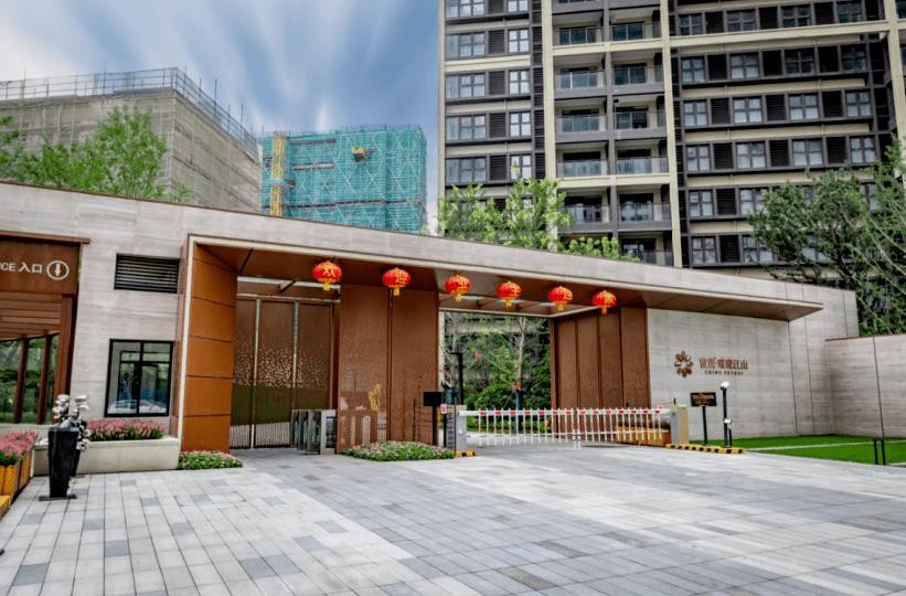 半山云邸房价公开了吗?半山云邸楼面地价