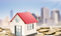 滁州买房须知：办理买房贷款的方法有哪几种