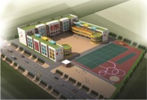 聊城嘉明经济开发区实验幼儿园修建规划批后公示