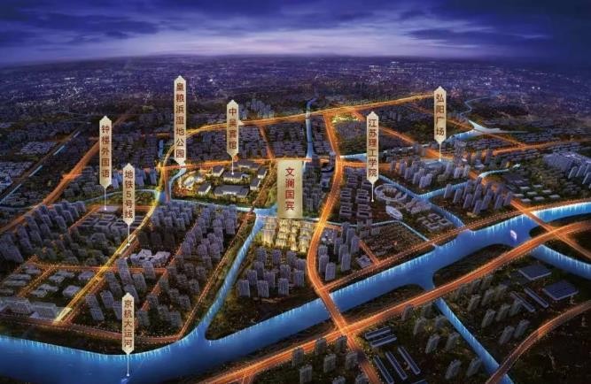 中南菩悦文澜国宾