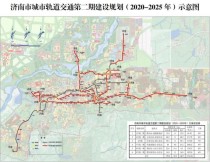 济南轨道交通3号线二期工程 4号线一期工程迎新进展