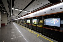 重磅！乌市地铁4号线计划2021年底试运营，沿线16盘可买（附线路图＋站点）