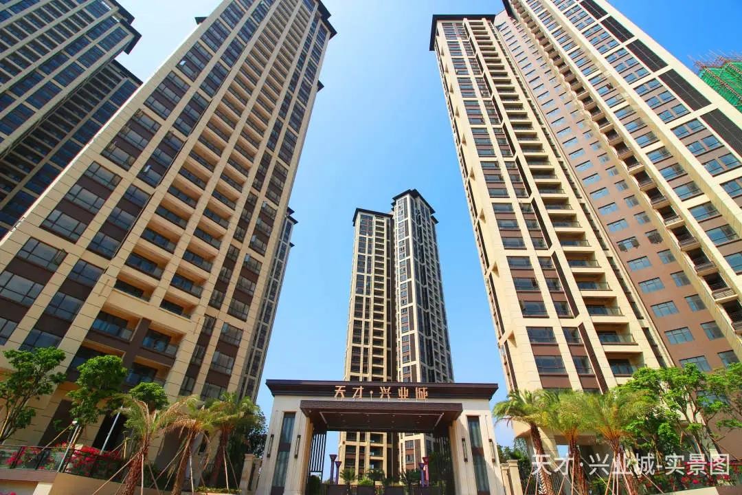 碧桂园凤凰台新型城市生态居住区,优势层层加码