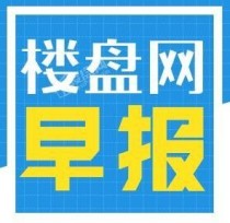 融创拟要约购买部分未偿还的2021年到期优先票据