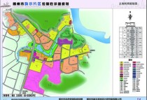 《柳州市响水片区控制性详细规划调整》公示