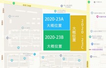 土拍 | 佳期漫东侧居住及商服用地底价成交，成交价约3.2亿